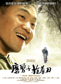 精品一区二区三区免费视频